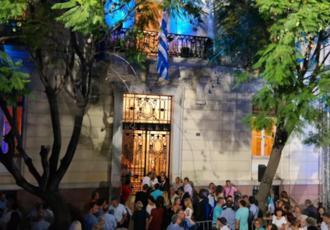 Η Νέα Δημοκρατία επιστρέφει στην ιστορική της έδρα στην οδό Ρηγίλλης, με αφορμή τον εορτασμό των 50 χρόνων από την ίδρυσή της.